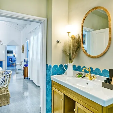 Holiday home Nautilus Afra